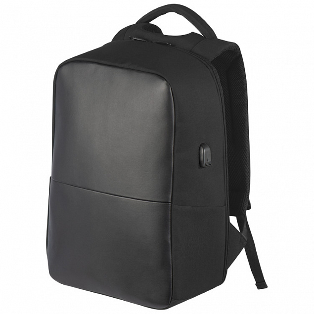 Рюкзак для ноутбука 15,6" с логотипом в Москве заказать по выгодной цене в кибермаркете AvroraStore