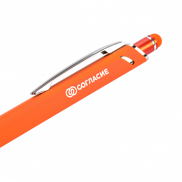 Шариковая ручка Quattro, оранжевая с логотипом в Москве заказать по выгодной цене в кибермаркете AvroraStore
