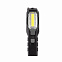 Многофункциональный фонарь "Navigator" с аккумулятором 1800 mAh с логотипом  заказать по выгодной цене в кибермаркете AvroraStore