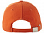 Бейсболка Challenge 6-ти панельная, оранжевый/натуральный с логотипом в Москве заказать по выгодной цене в кибермаркете AvroraStore