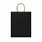 Пакет бумажный ARCE, Черный с логотипом в Москве заказать по выгодной цене в кибермаркете AvroraStore