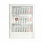 Календарь настольный на 2 года; белый; 13 х16 см; пластик; тампопечать, шелкография с логотипом в Москве заказать по выгодной цене в кибермаркете AvroraStore