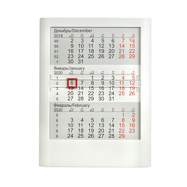 Календарь настольный на 2 года; белый; 13 х16 см; пластик; тампопечать, шелкография с логотипом в Москве заказать по выгодной цене в кибермаркете AvroraStore