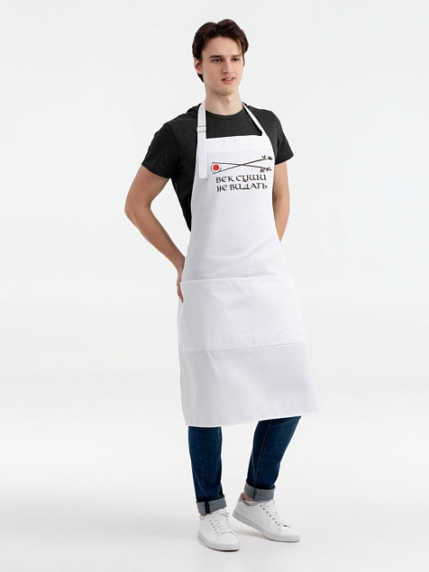 Фартук «Век суши не видать», белый с логотипом в Москве заказать по выгодной цене в кибермаркете AvroraStore