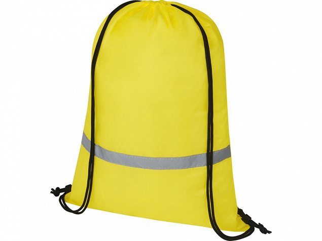 Benedikte комплект для обеспечения безопасности и видимости для детей 3–6 лет, неоново-желтый с логотипом в Москве заказать по выгодной цене в кибермаркете AvroraStore