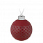 Елочный шар Queen, 8 см, красный с логотипом в Москве заказать по выгодной цене в кибермаркете AvroraStore