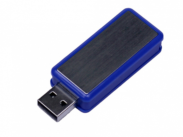 USB 2.0- флешка промо на 64 Гб прямоугольной формы, выдвижной механизм с логотипом в Москве заказать по выгодной цене в кибермаркете AvroraStore