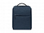 Рюкзак Mi City Backpack 2 Blue DSBB03RM (ZJB4193GL) с логотипом в Москве заказать по выгодной цене в кибермаркете AvroraStore