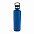 Герметичная вакуумная бутылка, белая с логотипом в Москве заказать по выгодной цене в кибермаркете AvroraStore