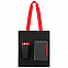 Набор Take Part, черный с красным с логотипом в Москве заказать по выгодной цене в кибермаркете AvroraStore