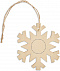 Подвеска новогодняя (снежинка) с логотипом в Москве заказать по выгодной цене в кибермаркете AvroraStore