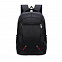 Рюкзак "SWS Comfort" - Красный PP с логотипом в Москве заказать по выгодной цене в кибермаркете AvroraStore