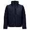 Куртка-трансформер унисекс Astana, темно-синяя с логотипом в Москве заказать по выгодной цене в кибермаркете AvroraStore