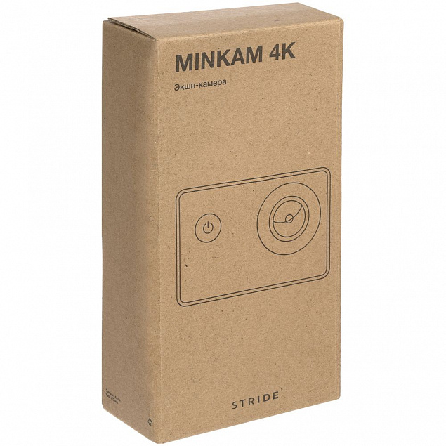 Экшн-камера Minkam 4K, черная с логотипом в Москве заказать по выгодной цене в кибермаркете AvroraStore