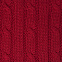 Плед Fado вязаный, 160*90 см, красный (без подарочной коробки) с логотипом в Москве заказать по выгодной цене в кибермаркете AvroraStore