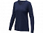 Пуловер Stanton с V-образным вырезом, женский с логотипом в Москве заказать по выгодной цене в кибермаркете AvroraStore