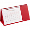 Календарь настольный Brand, красный с логотипом в Москве заказать по выгодной цене в кибермаркете AvroraStore