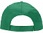 Бейсболка Memphis 5-ти панельная, зеленый с логотипом в Москве заказать по выгодной цене в кибермаркете AvroraStore