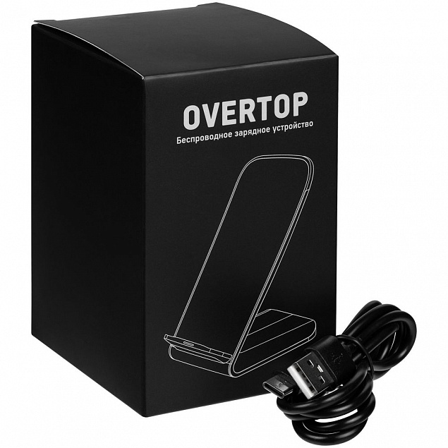 Быстрое беспроводное зарядное устройство Overtop, черное с логотипом в Москве заказать по выгодной цене в кибермаркете AvroraStore