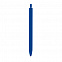 Ручка ALISA с логотипом в Москве заказать по выгодной цене в кибермаркете AvroraStore