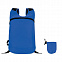 Рюкзак спортивный с логотипом в Москве заказать по выгодной цене в кибермаркете AvroraStore
