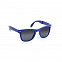 Солнцезащитные очки Stifel с логотипом в Москве заказать по выгодной цене в кибермаркете AvroraStore