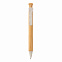 Бамбуковая ручка с клипом из пшеничной соломы с логотипом в Москве заказать по выгодной цене в кибермаркете AvroraStore