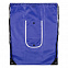 Рюкзак складной Unit Roll, синий с логотипом в Москве заказать по выгодной цене в кибермаркете AvroraStore