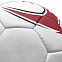 Футбольный мяч Arrow, красный с логотипом в Москве заказать по выгодной цене в кибермаркете AvroraStore