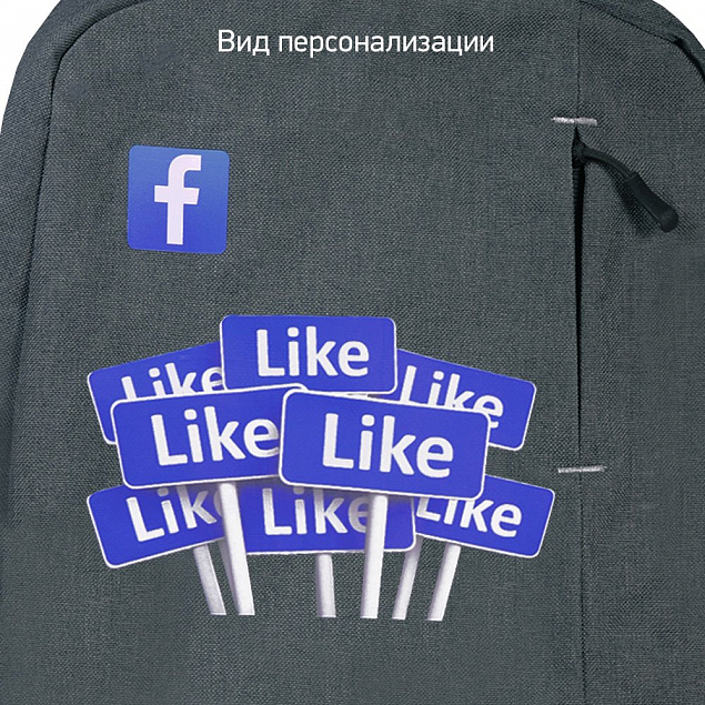 Рюкзак Portobello с USB разъемом, Migliores, 460х362х111 мм, серый/бирюза с логотипом в Москве заказать по выгодной цене в кибермаркете AvroraStore