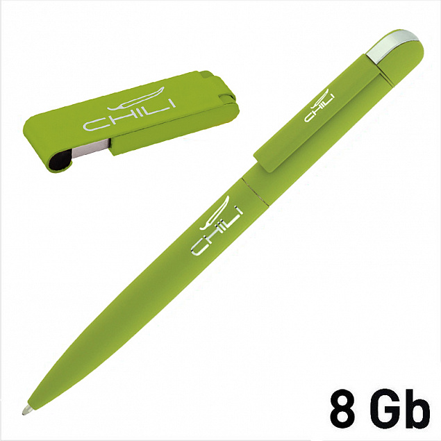 Набор ручка "Jupiter" + флеш-карта "Case" 8 Гб в футляре, зеленое яблоко, покрытие soft touch с логотипом в Москве заказать по выгодной цене в кибермаркете AvroraStore