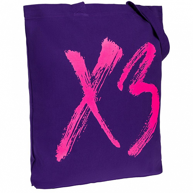 Холщовая сумка «ХЗ», фиолетовая с логотипом в Москве заказать по выгодной цене в кибермаркете AvroraStore