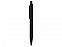 Ручка металлическая шариковая трехгранная «Riddle» с логотипом в Москве заказать по выгодной цене в кибермаркете AvroraStore