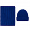 Шапка Nordkapp, ярко-синяя с логотипом в Москве заказать по выгодной цене в кибермаркете AvroraStore