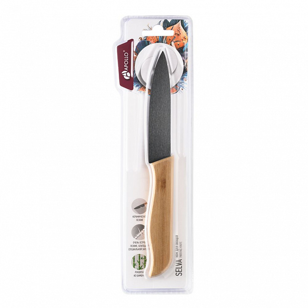 Нож для овощей Selva с логотипом в Москве заказать по выгодной цене в кибермаркете AvroraStore