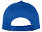 Бейсболка Memphis 5-ти панельная, кл. синий с логотипом в Москве заказать по выгодной цене в кибермаркете AvroraStore