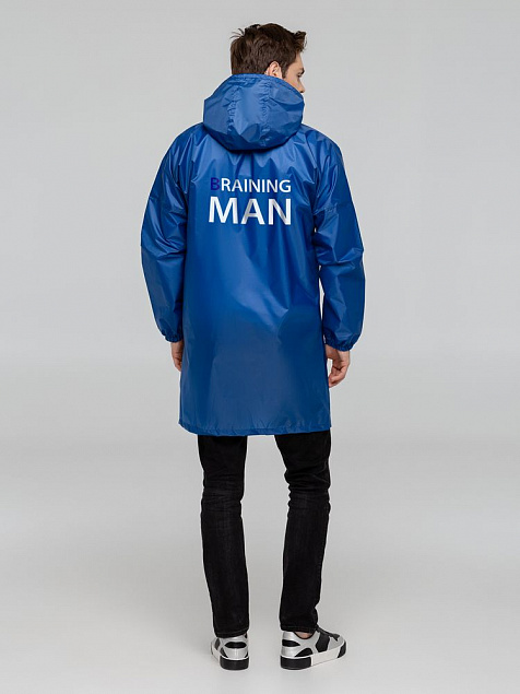 Дождевик Braining Man, ярко-синий с логотипом в Москве заказать по выгодной цене в кибермаркете AvroraStore