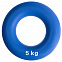 Эспандер кистевой Hardy, синий с логотипом в Москве заказать по выгодной цене в кибермаркете AvroraStore