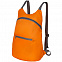 Складной рюкзак Barcelona, оранжевый с логотипом в Москве заказать по выгодной цене в кибермаркете AvroraStore