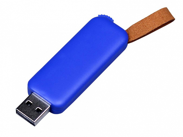 USB 3.0- флешка промо на 128 Гб прямоугольной формы, выдвижной механизм с логотипом в Москве заказать по выгодной цене в кибермаркете AvroraStore