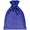 Подарочный мешок Foster Thank, M, синий с логотипом в Москве заказать по выгодной цене в кибермаркете AvroraStore