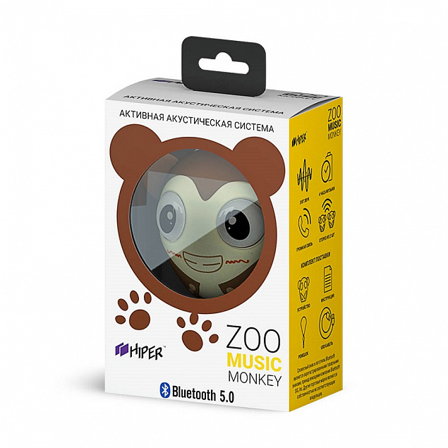 Беспроводная колонка Hiper ZOO Katy, Monkey с логотипом в Москве заказать по выгодной цене в кибермаркете AvroraStore