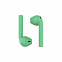 Наушники беспроводные с зарядным боксом TWS AIR SOFT, цвет мятный с логотипом в Москве заказать по выгодной цене в кибермаркете AvroraStore
