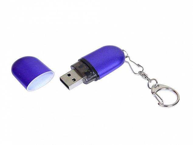 USB 3.0- флешка промо на 128 Гб каплевидной формы с логотипом в Москве заказать по выгодной цене в кибермаркете AvroraStore