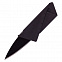 Складной нож Acme, черный с логотипом в Москве заказать по выгодной цене в кибермаркете AvroraStore