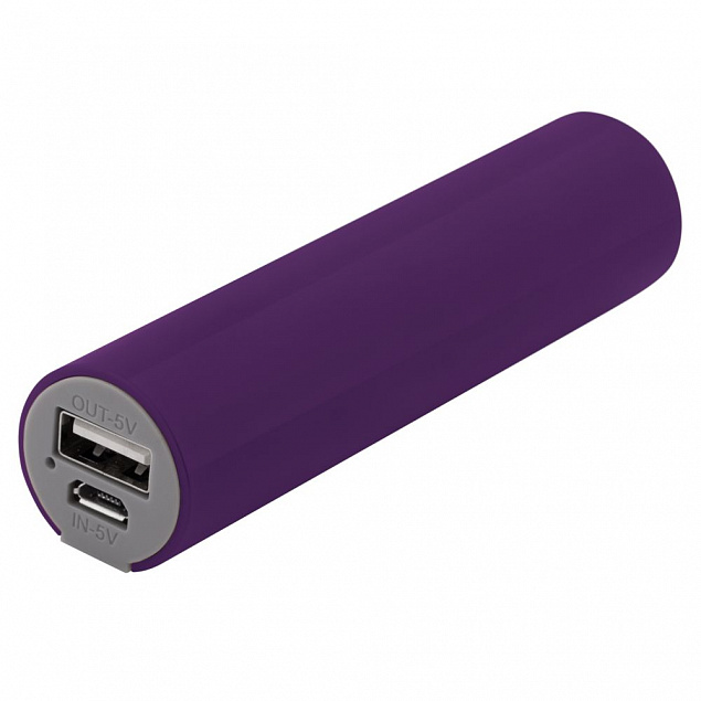 Набор Flexpen Energy, серебристо-фиолетовый с логотипом в Москве заказать по выгодной цене в кибермаркете AvroraStore