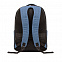 Рюкзак для ноутбука RPET 15,6` B`RIGHT Henry с логотипом в Москве заказать по выгодной цене в кибермаркете AvroraStore