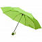 Зонт складной Unit Basic, светло-зеленый с логотипом в Москве заказать по выгодной цене в кибермаркете AvroraStore