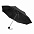 Зонт складной Lid, черный цвет с логотипом в Москве заказать по выгодной цене в кибермаркете AvroraStore
