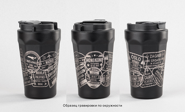 Термостакан "Legend" 390 мл с индикацией температуры, покрытие пудра  с логотипом в Москве заказать по выгодной цене в кибермаркете AvroraStore